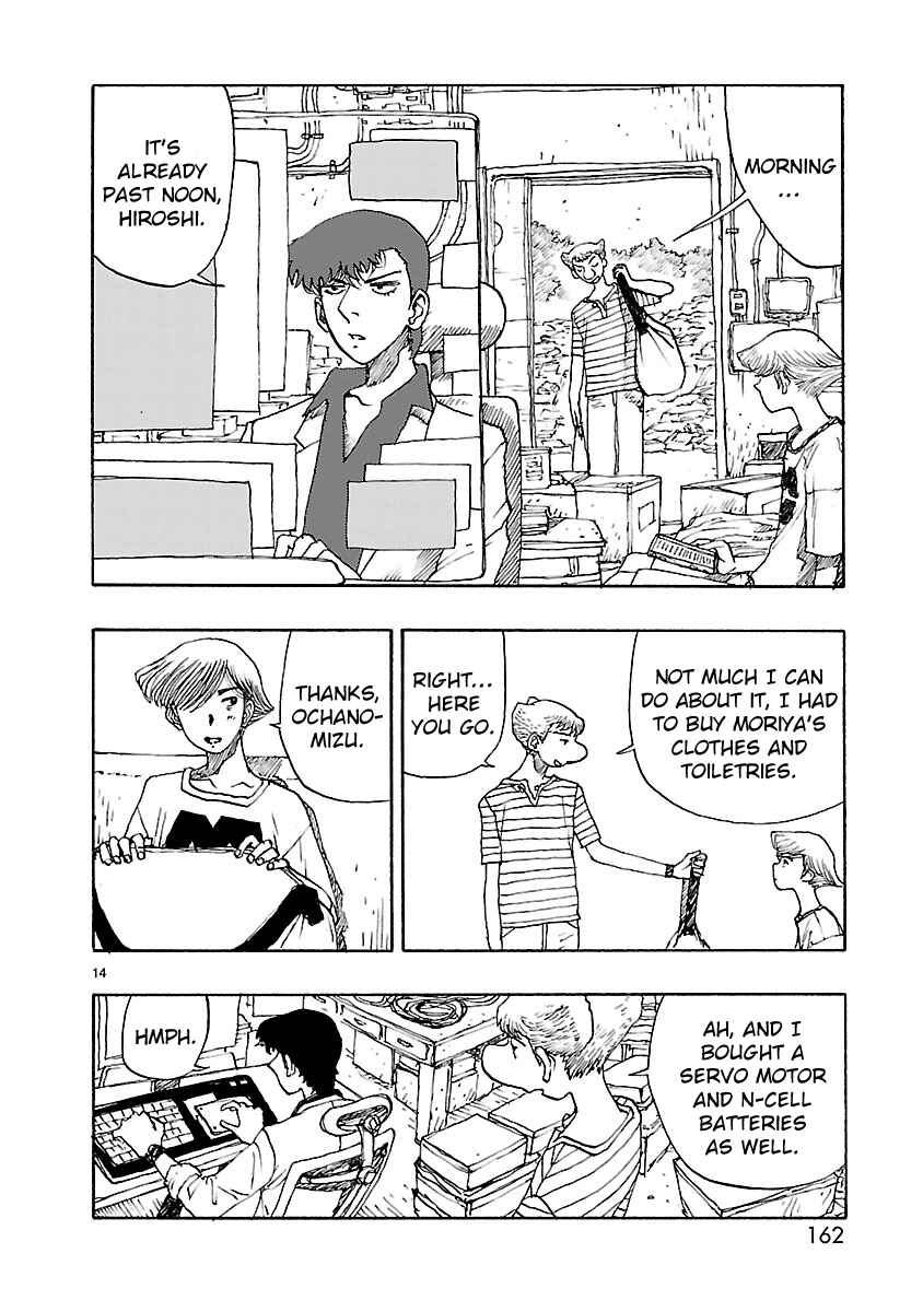 Page 14 Chapter 58 ATOM: The Beginning