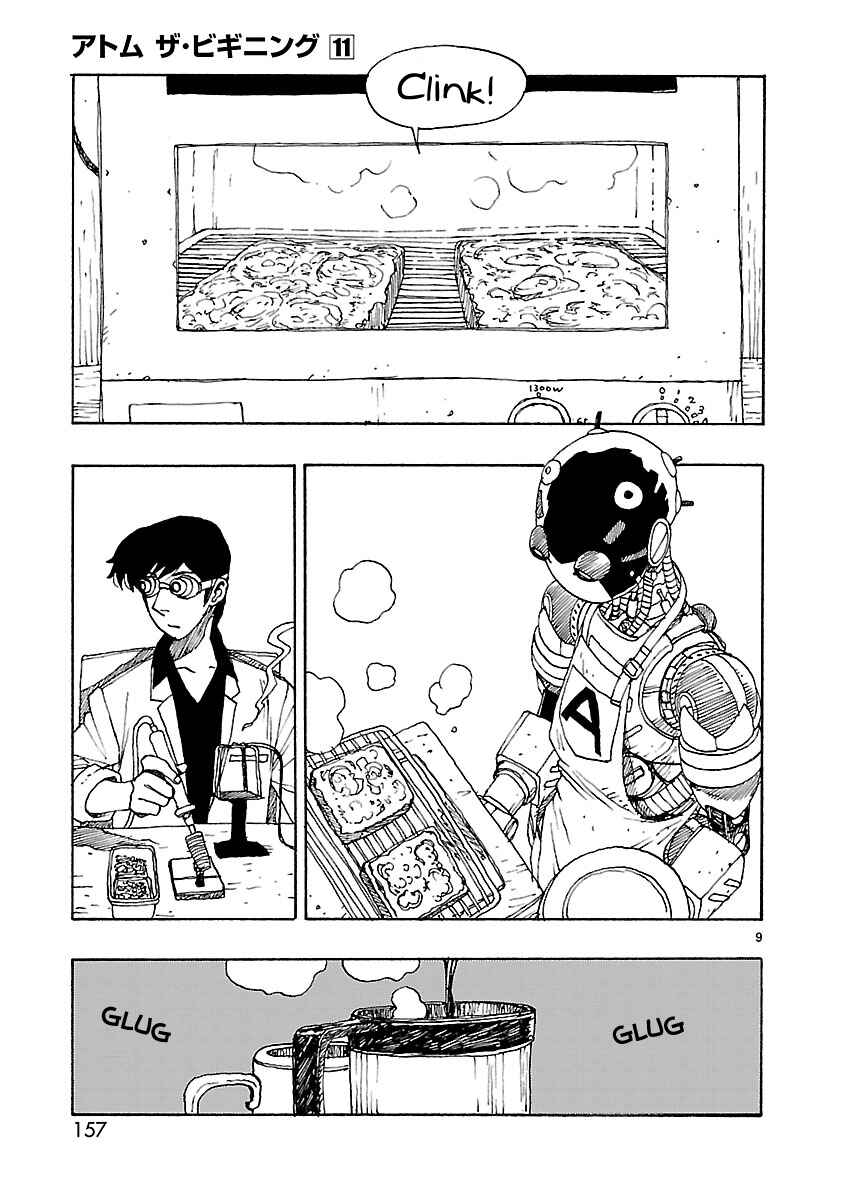 Page 9 Chapter 58 ATOM: The Beginning