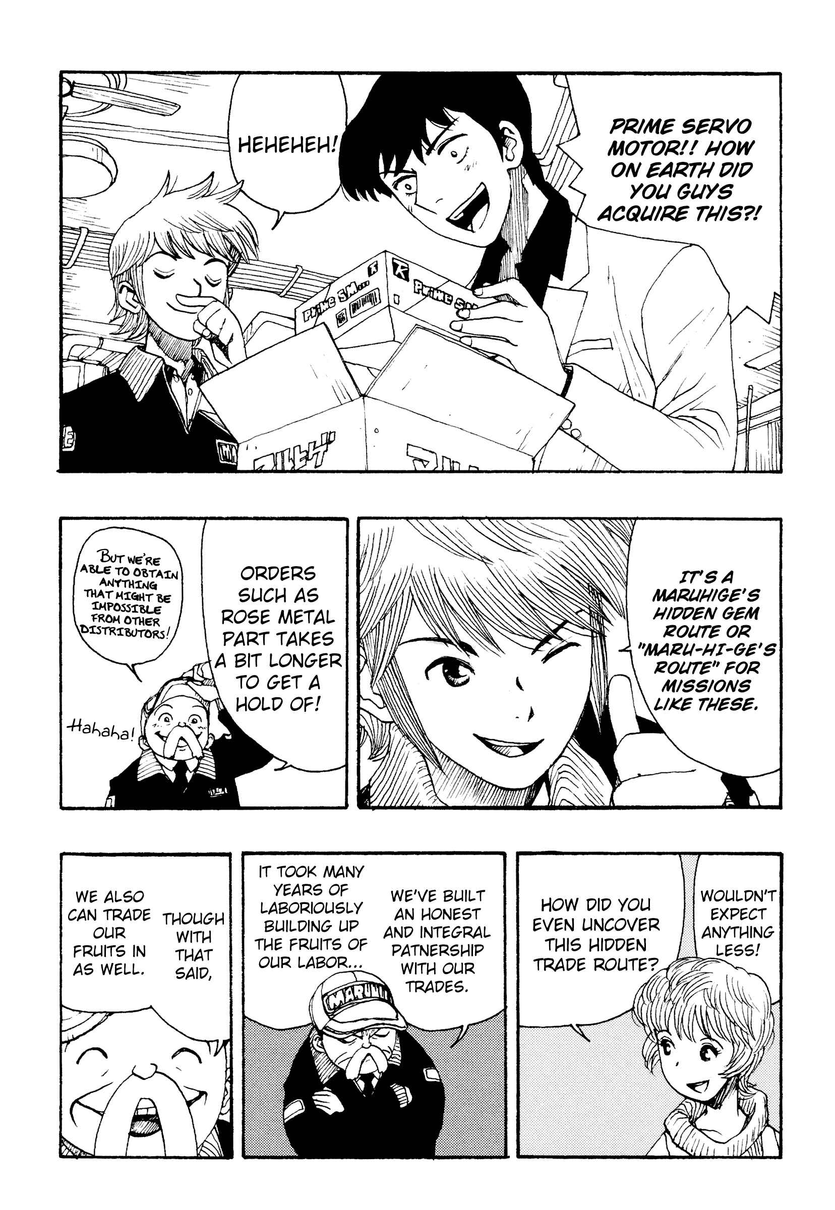 Page 29 Chapter 21 ATOM: The Beginning