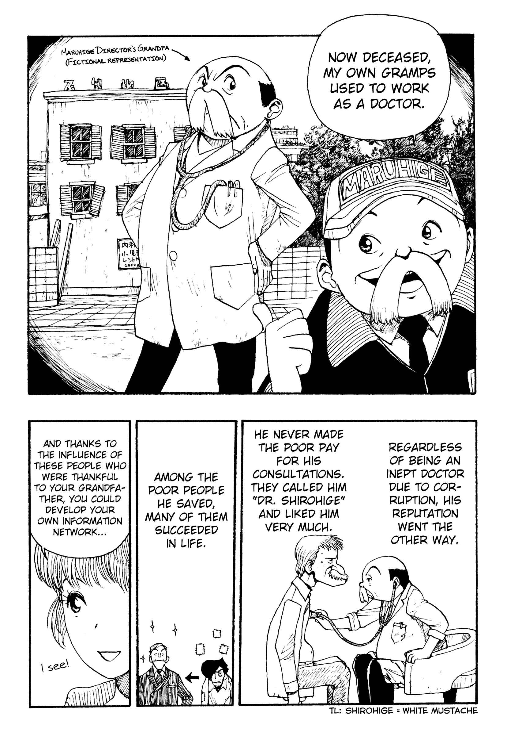 Page 30 Chapter 21 ATOM: The Beginning
