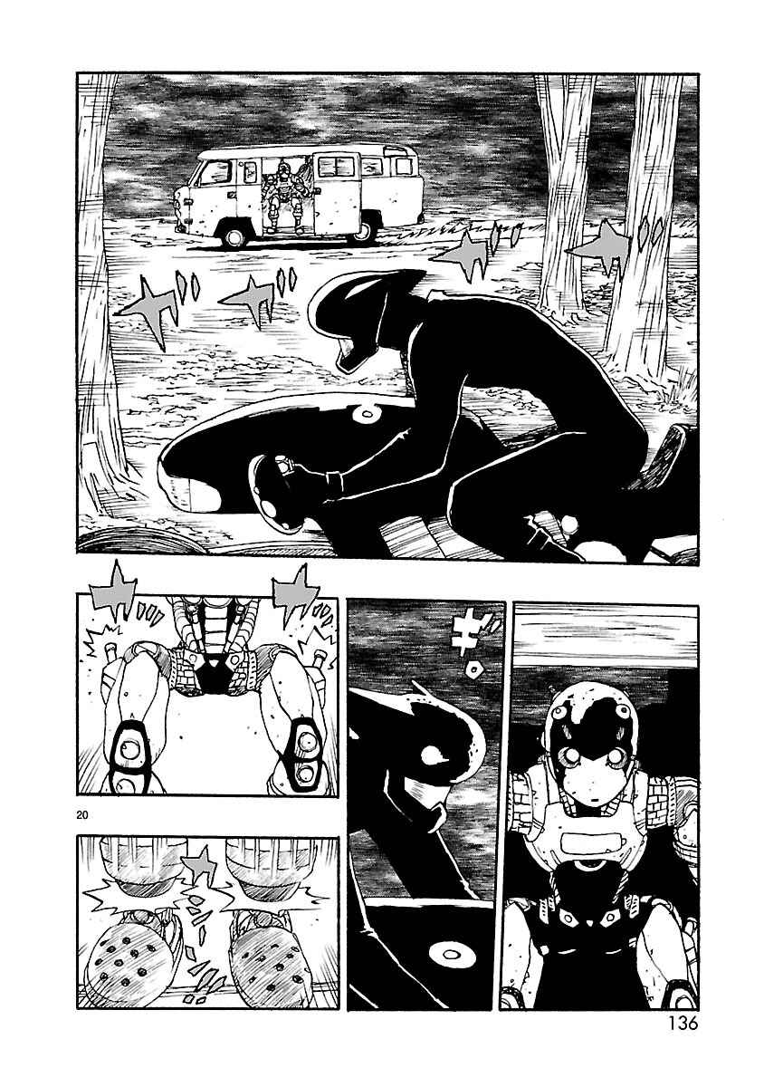 Page 20 Chapter 14 ATOM: The Beginning