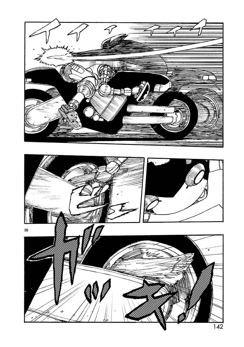 Page 26 Chapter 14 ATOM: The Beginning