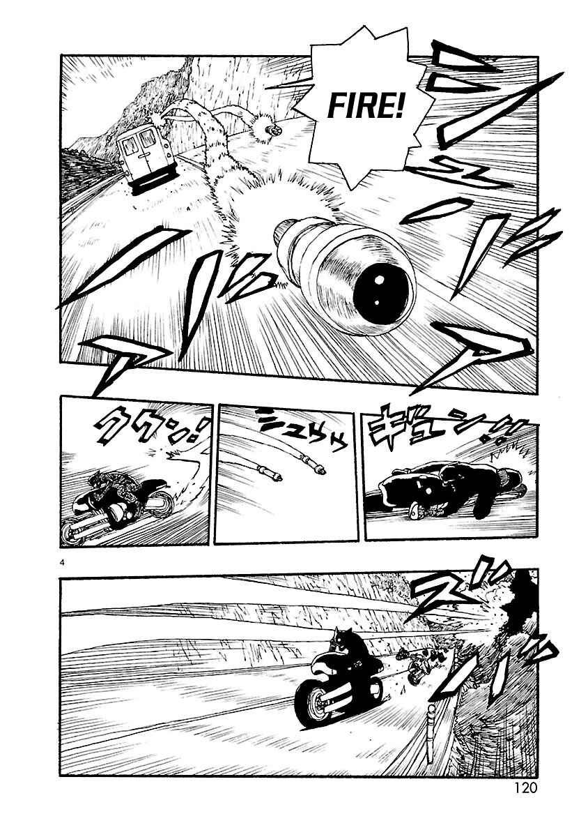 Page 4 Chapter 14 ATOM: The Beginning