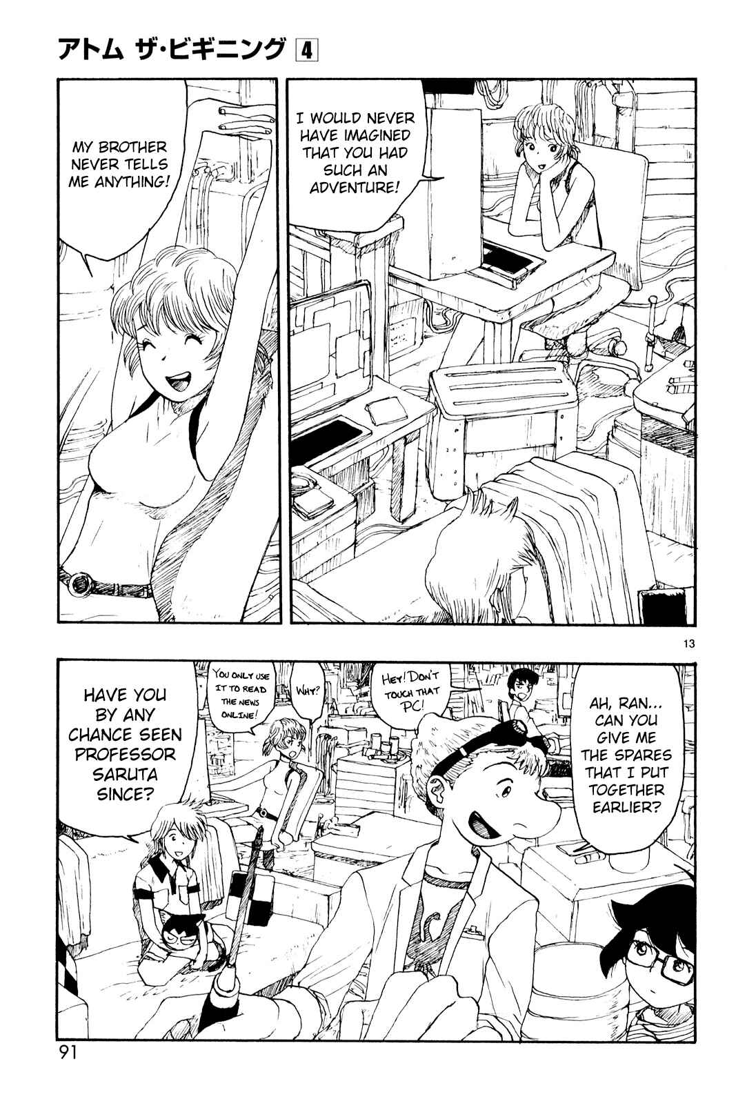 Page 13 Chapter 18 ATOM: The Beginning