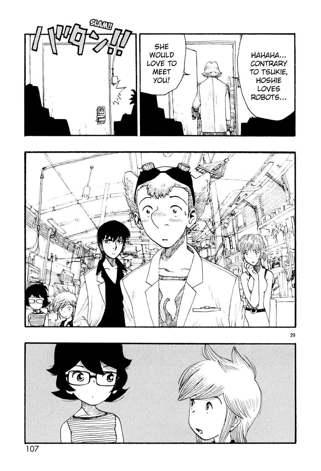 Page 29 Chapter 18 ATOM: The Beginning