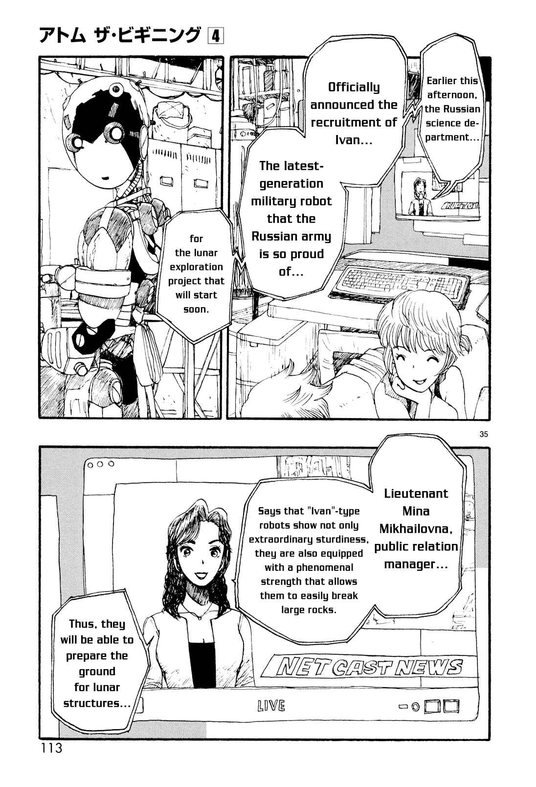 Page 35 Chapter 18 ATOM: The Beginning
