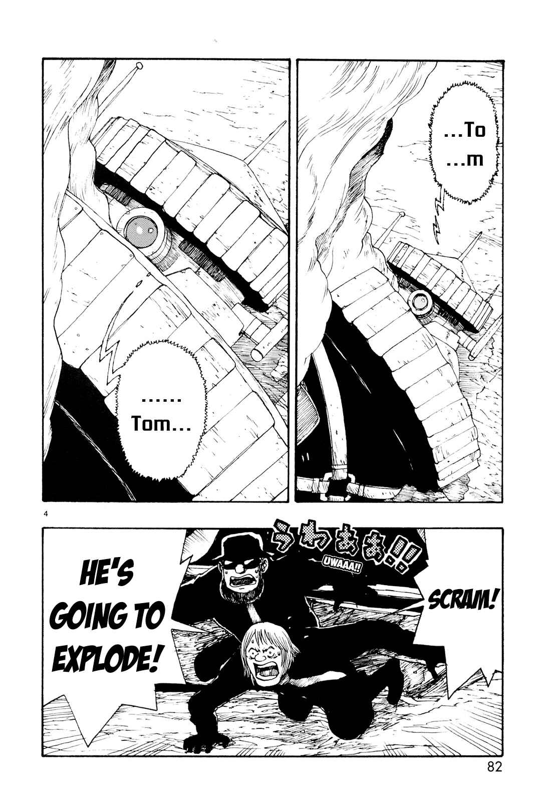 Page 4 Chapter 18 ATOM: The Beginning