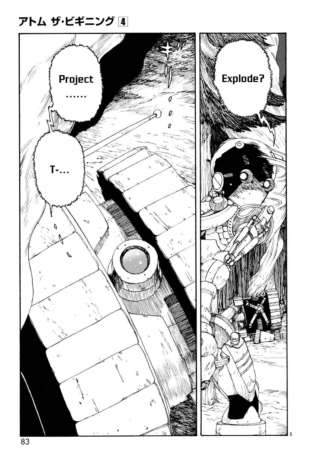 Page 5 Chapter 18 ATOM: The Beginning