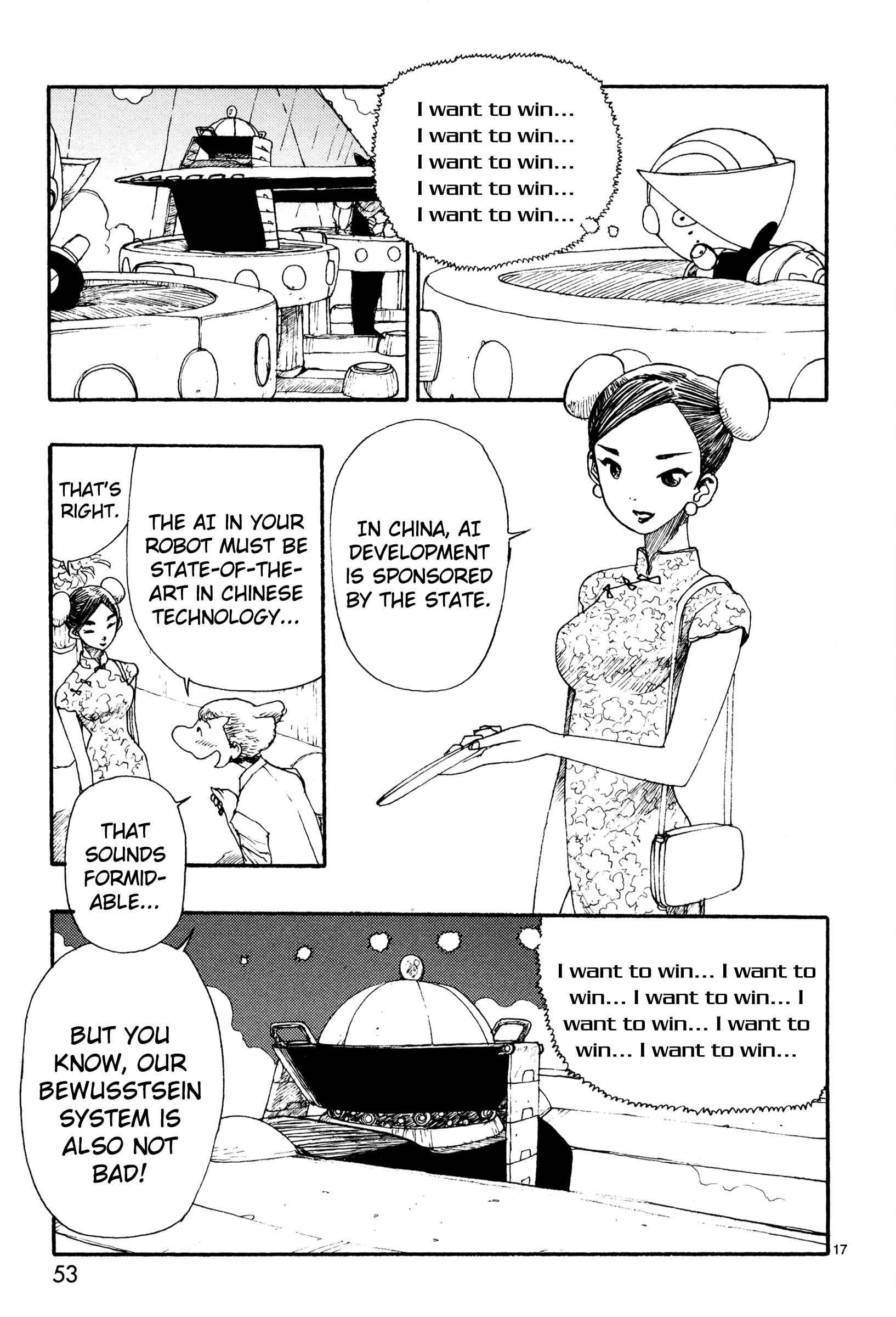 Page 17 Chapter 26 ATOM: The Beginning
