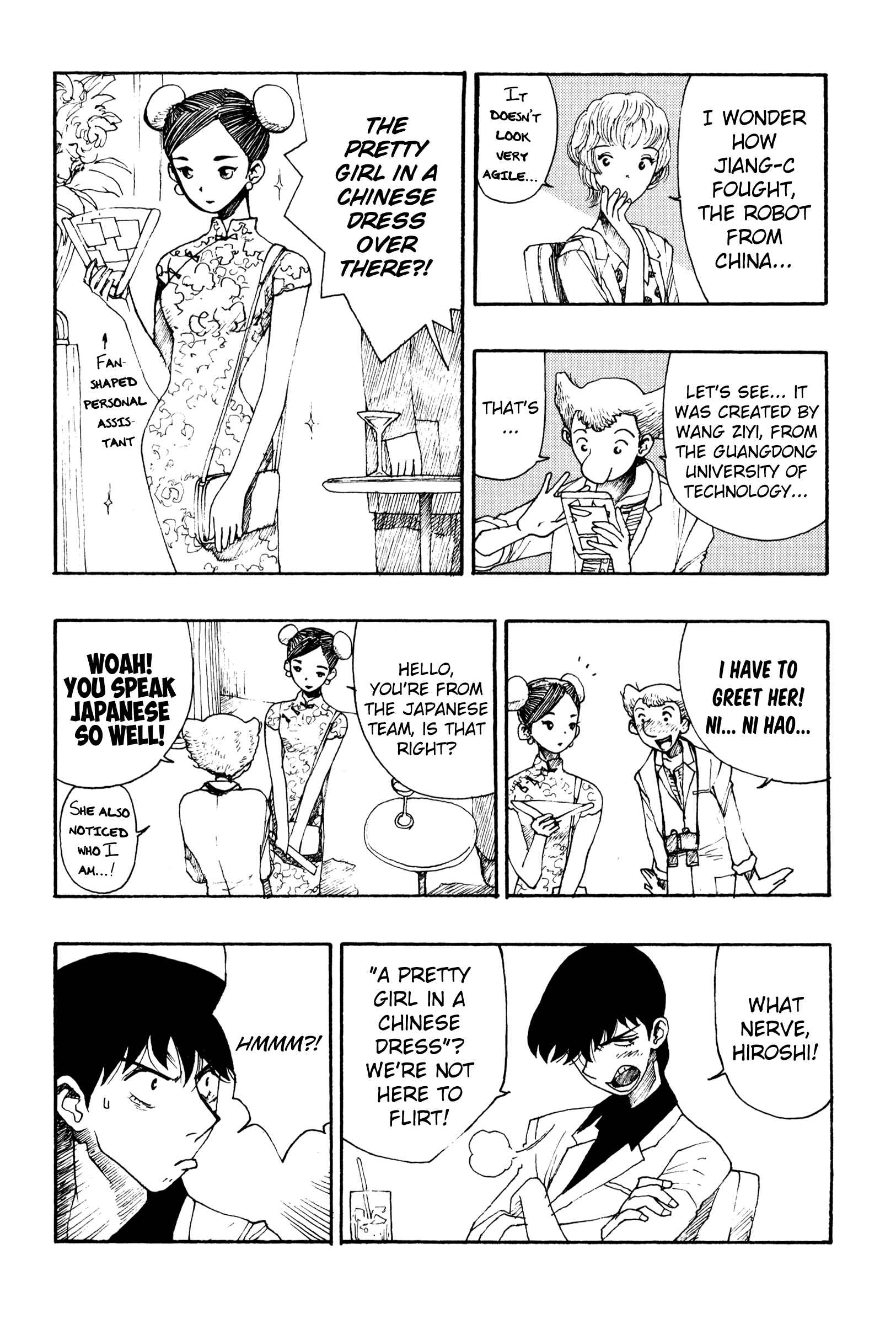 Page 8 Chapter 26 ATOM: The Beginning