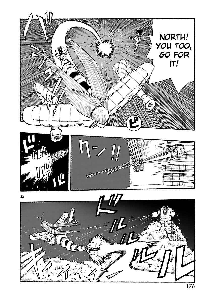 Page 22 Chapter 10 ATOM: The Beginning