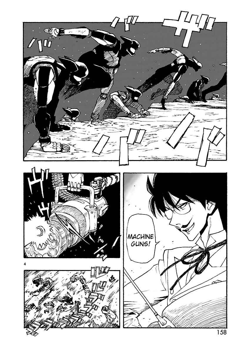 Page 4 Chapter 10 ATOM: The Beginning