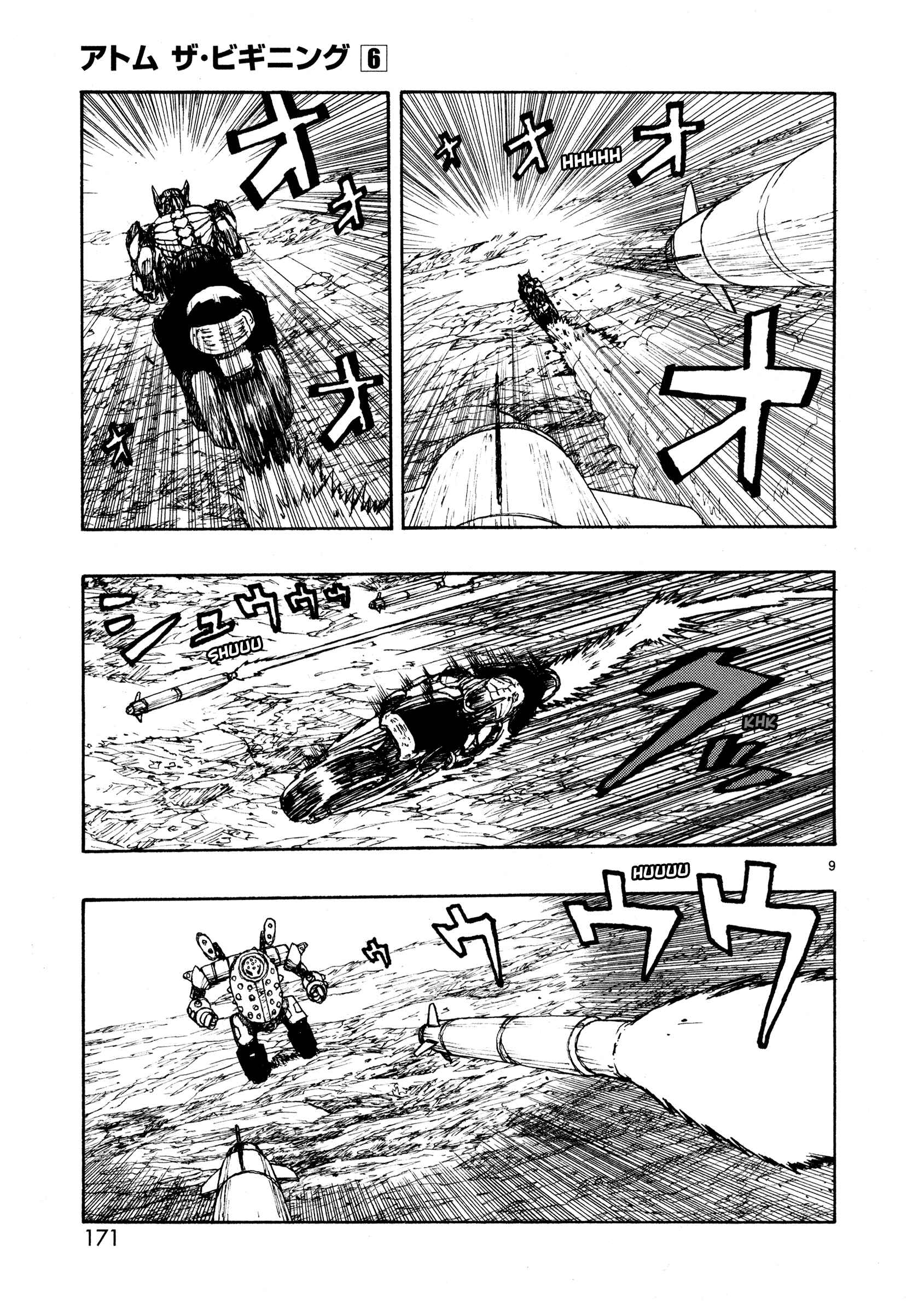 Page 9 Chapter 29 ATOM: The Beginning