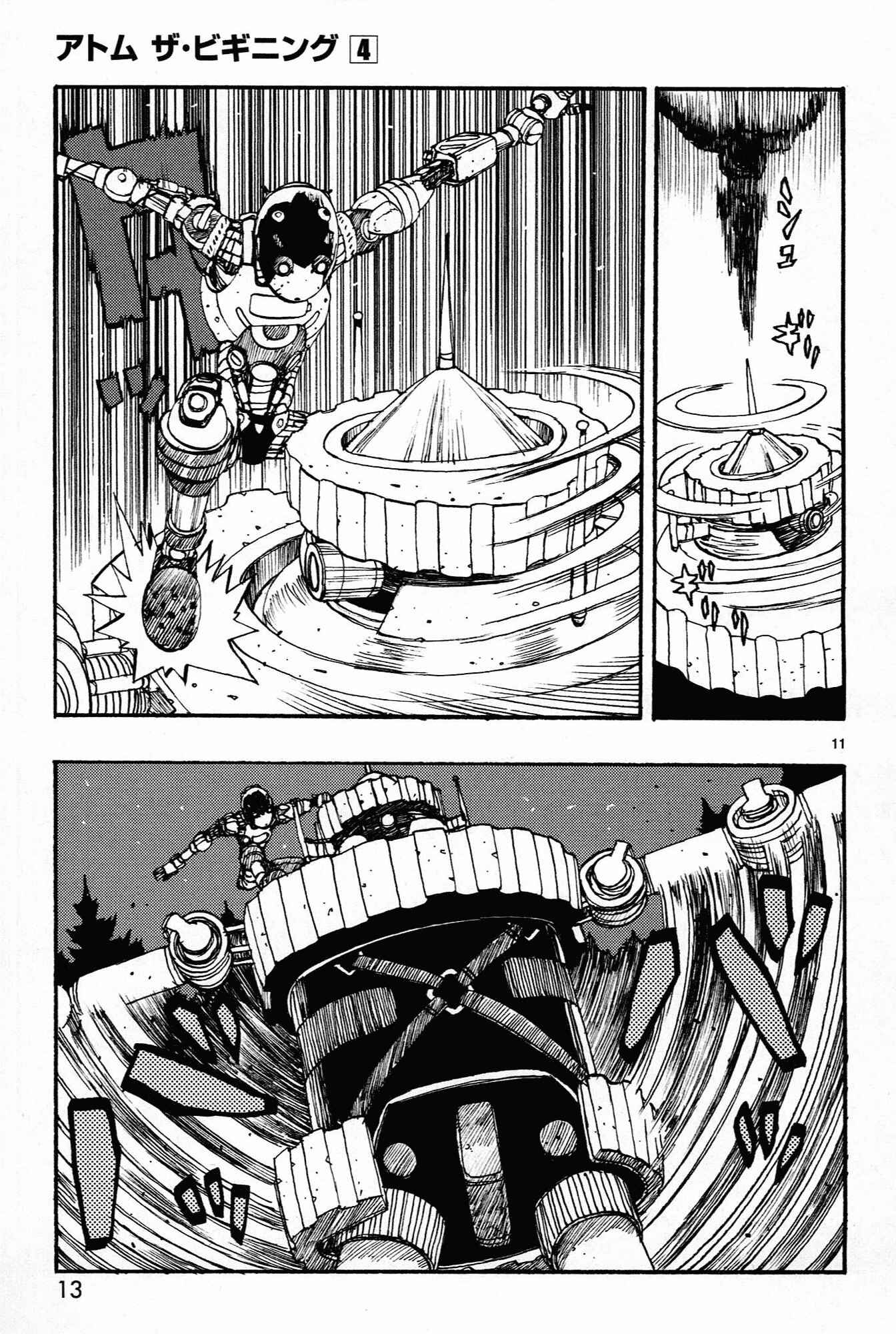 Page 12 Chapter 16 ATOM: The Beginning