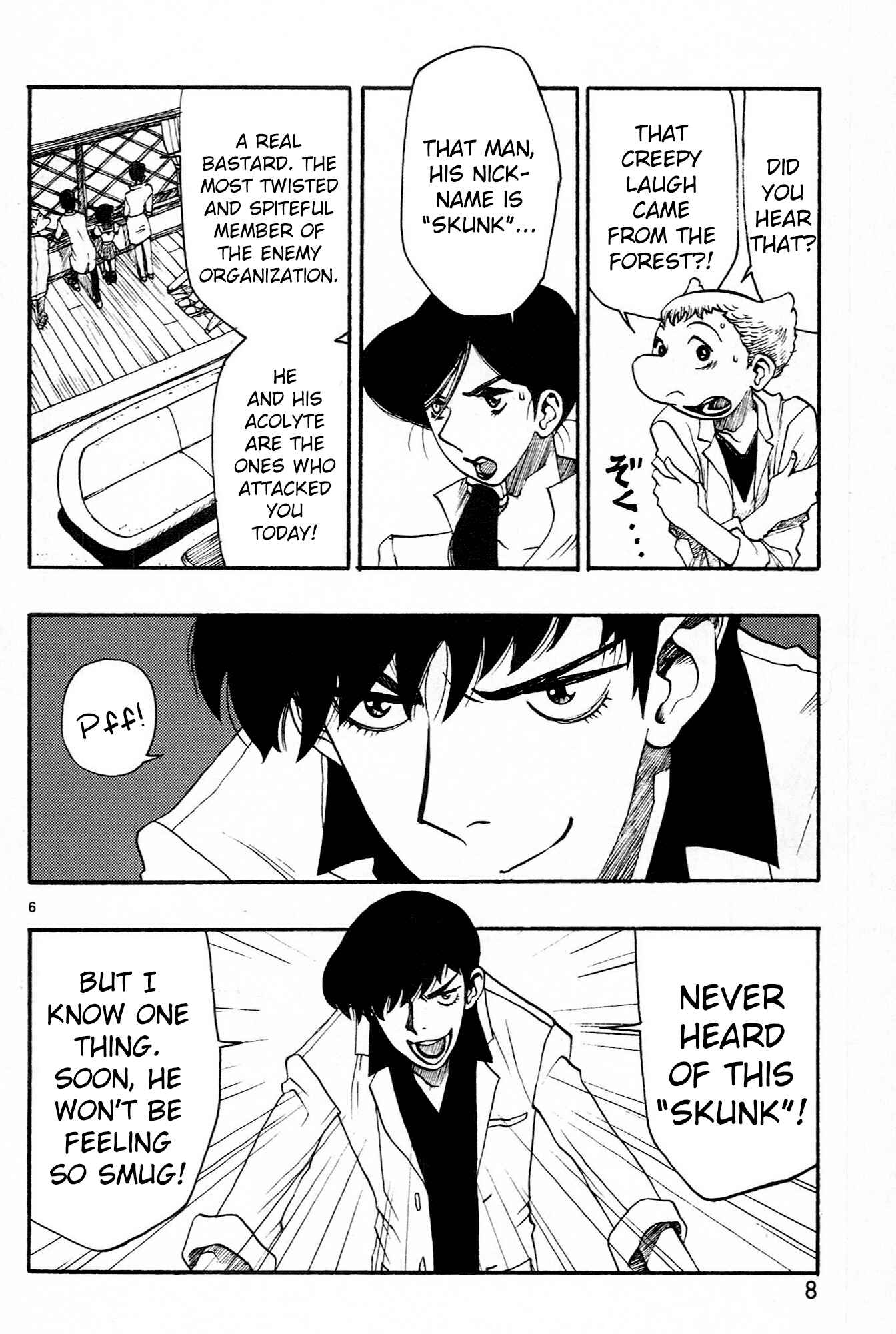 Page 7 Chapter 16 ATOM: The Beginning