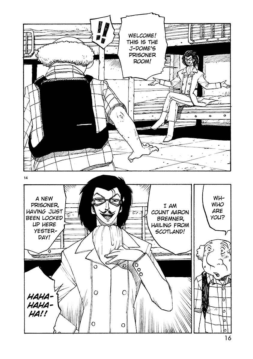 Page 18 Chapter 48 ATOM: The Beginning