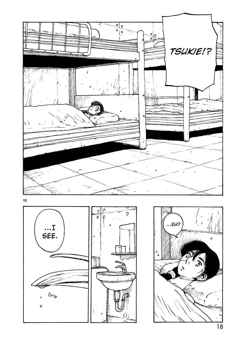 Page 20 Chapter 48 ATOM: The Beginning
