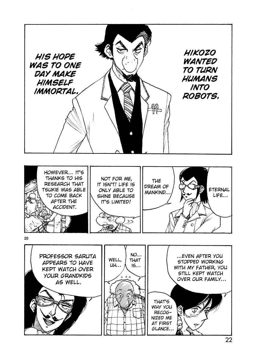 Page 24 Chapter 48 ATOM: The Beginning