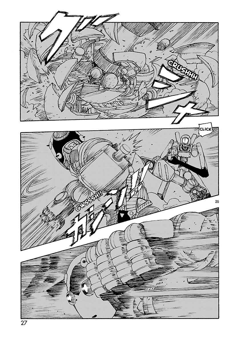 Page 29 Chapter 48 ATOM: The Beginning