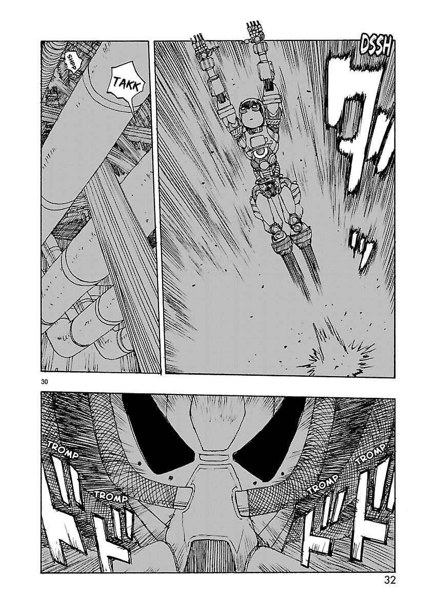 Page 34 Chapter 48 ATOM: The Beginning