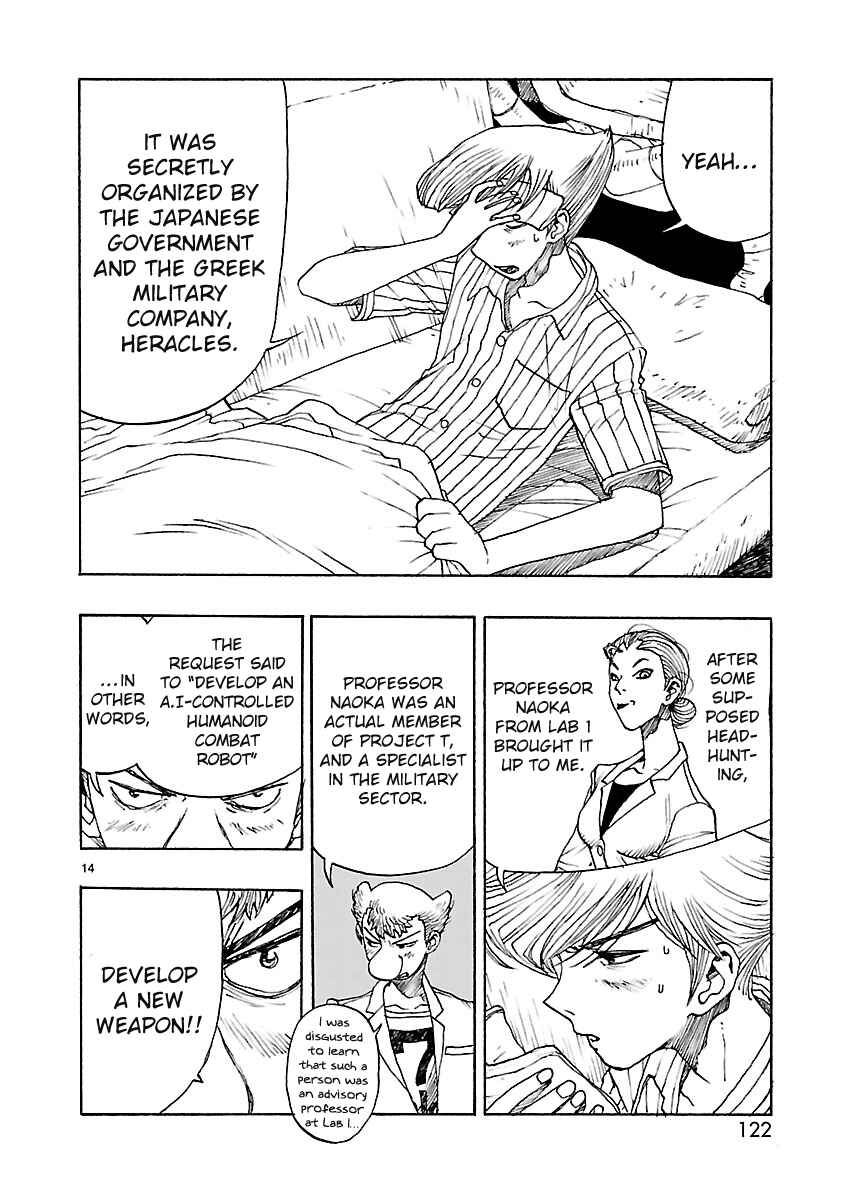 Page 14 Chapter 57 ATOM: The Beginning