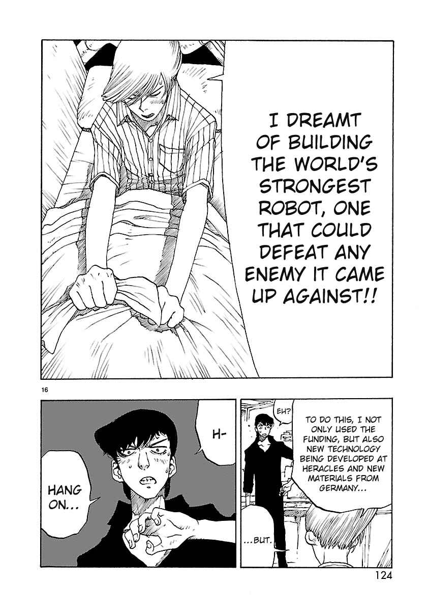 Page 16 Chapter 57 ATOM: The Beginning