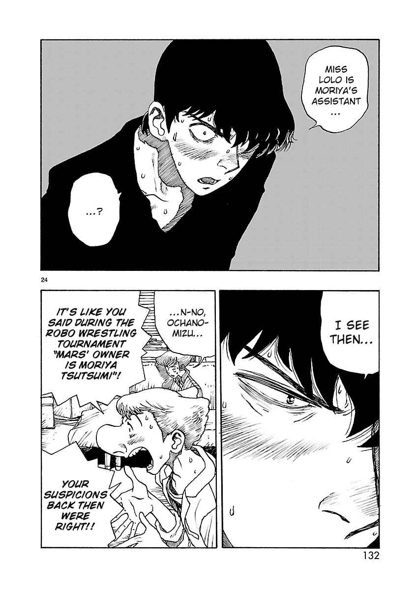 Page 23 Chapter 57 ATOM: The Beginning