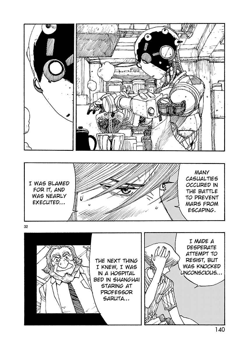 Page 31 Chapter 57 ATOM: The Beginning