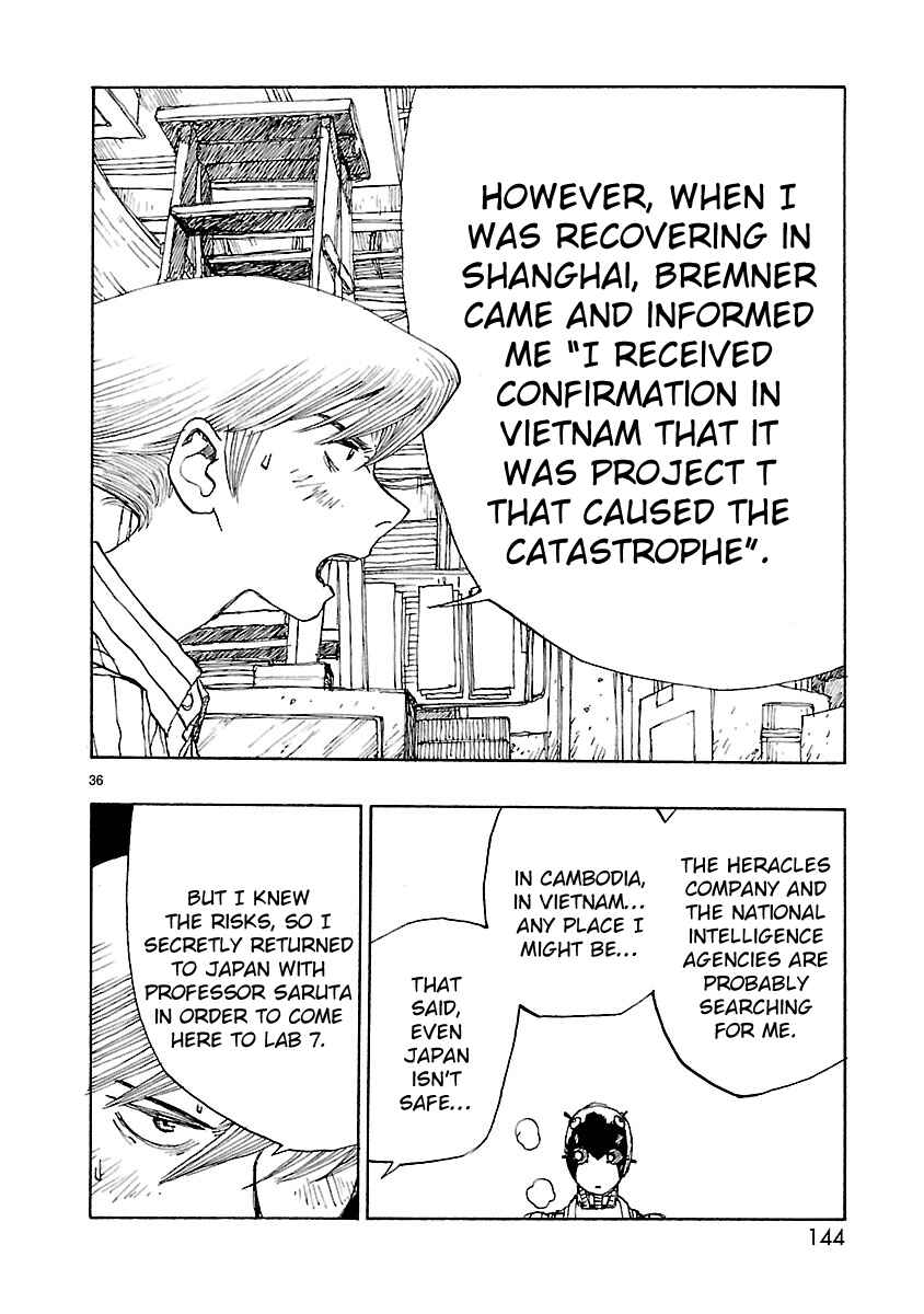 Page 35 Chapter 57 ATOM: The Beginning