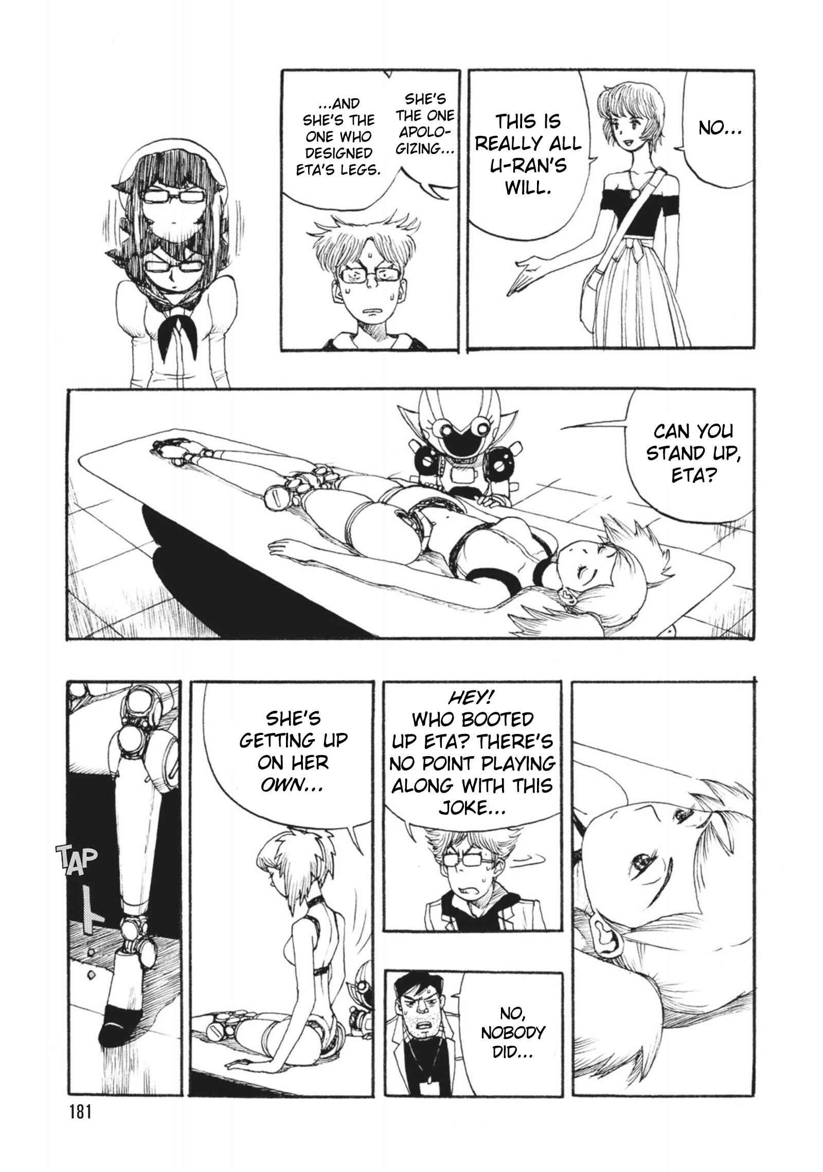 Page 17 Chapter 41 ATOM: The Beginning
