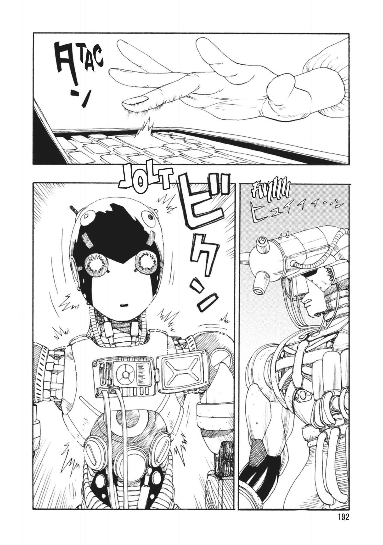 Page 28 Chapter 41 ATOM: The Beginning