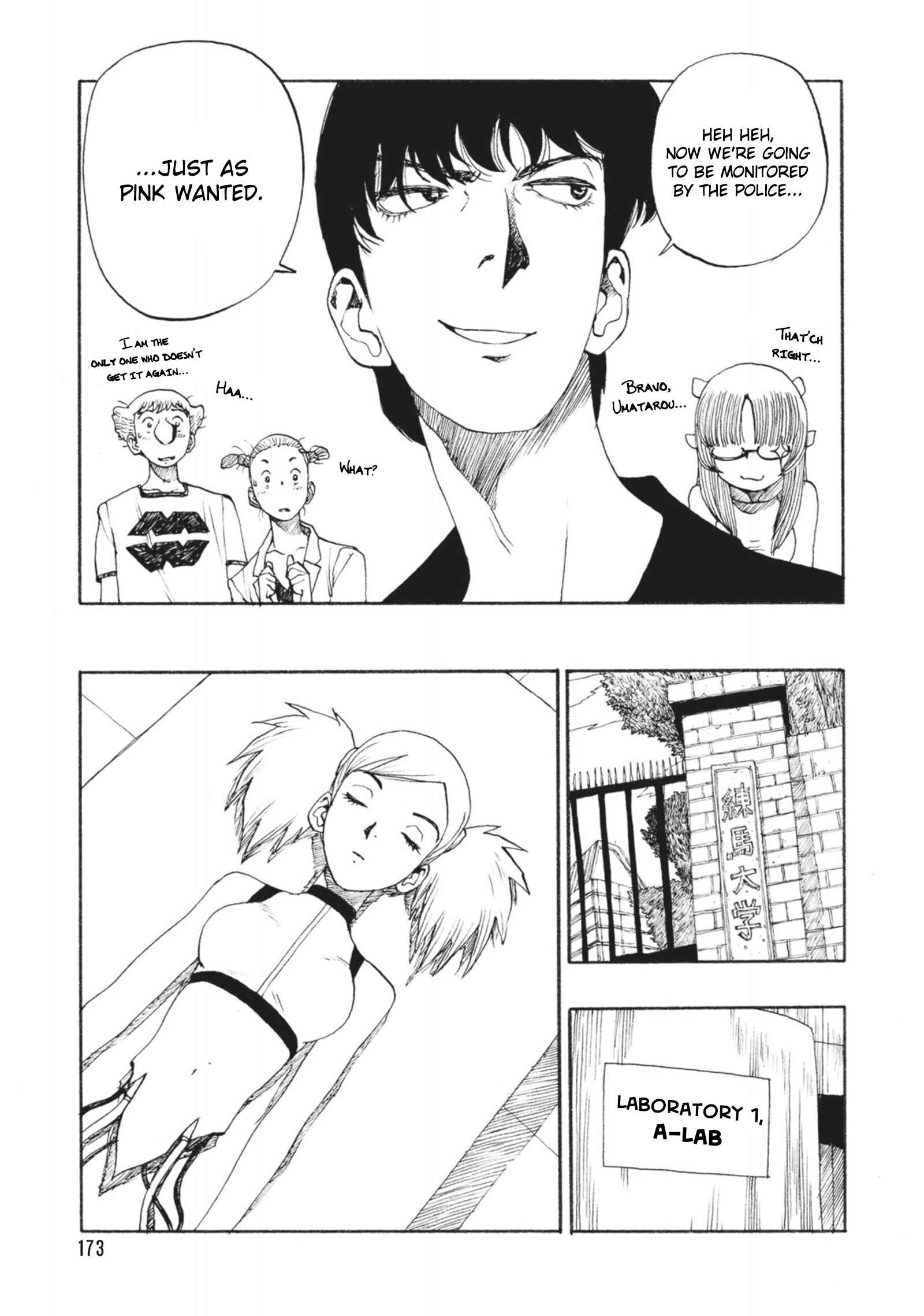 Page 9 Chapter 41 ATOM: The Beginning