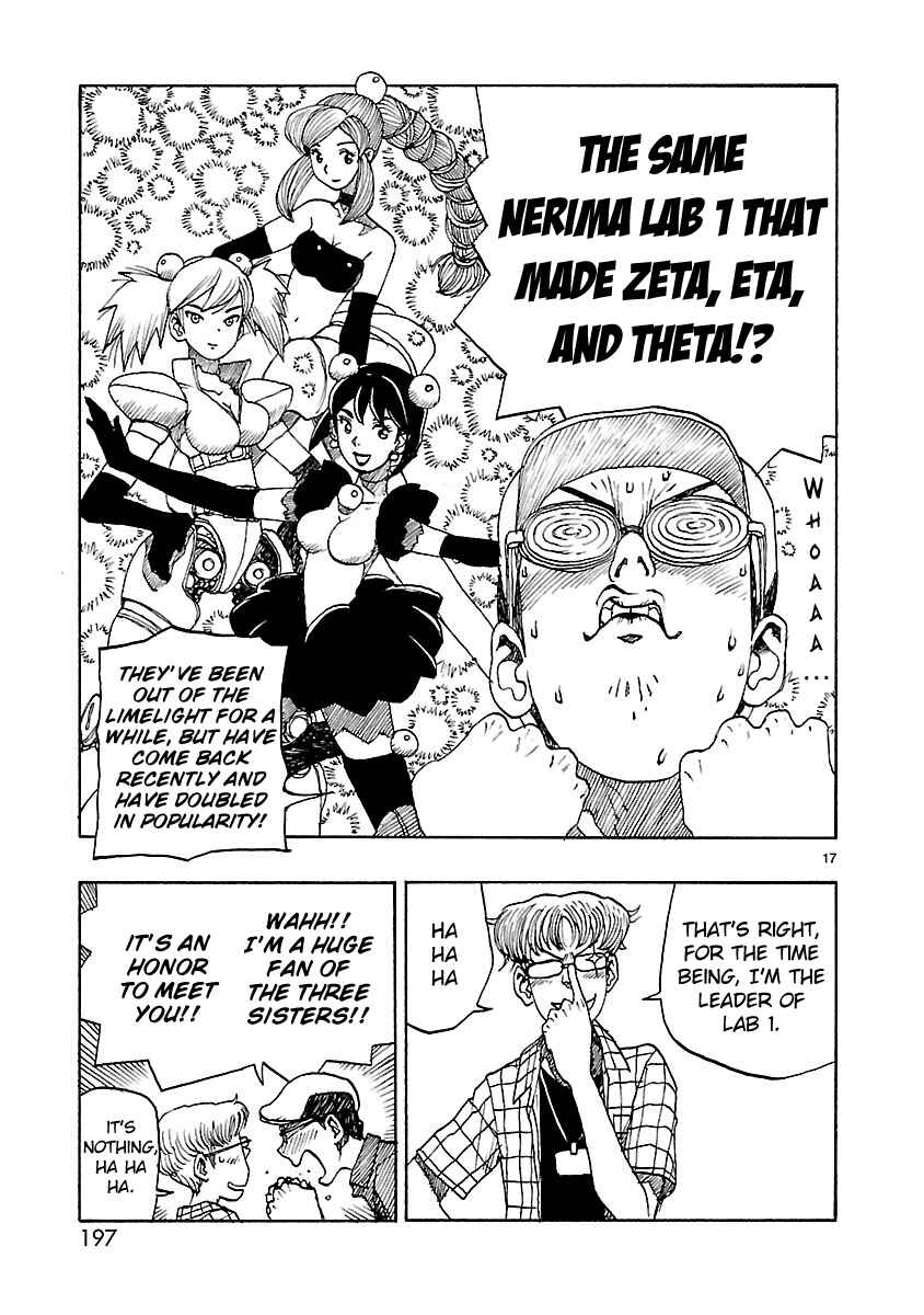 Page 17 Chapter 59 ATOM: The Beginning