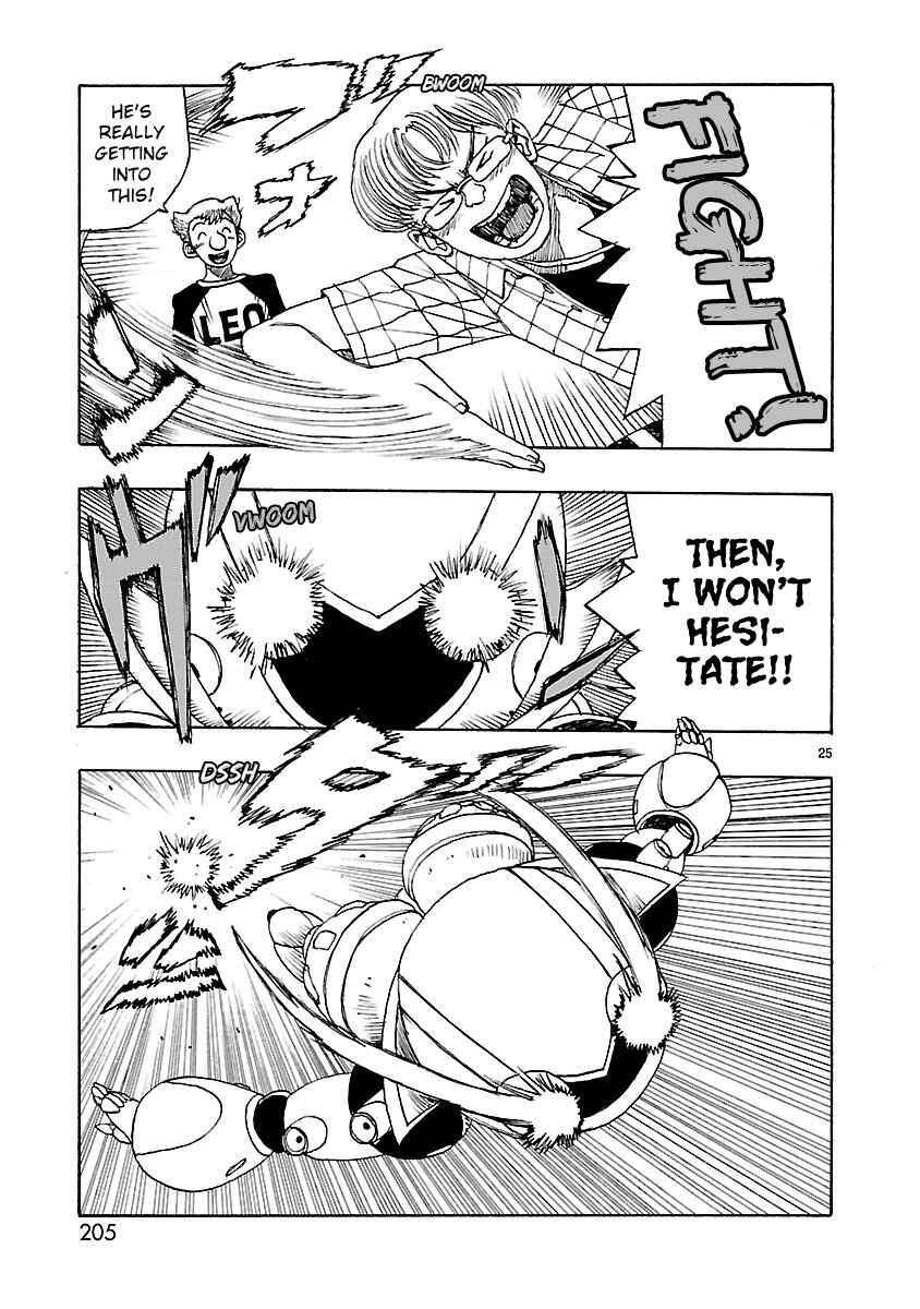 Page 25 Chapter 59 ATOM: The Beginning