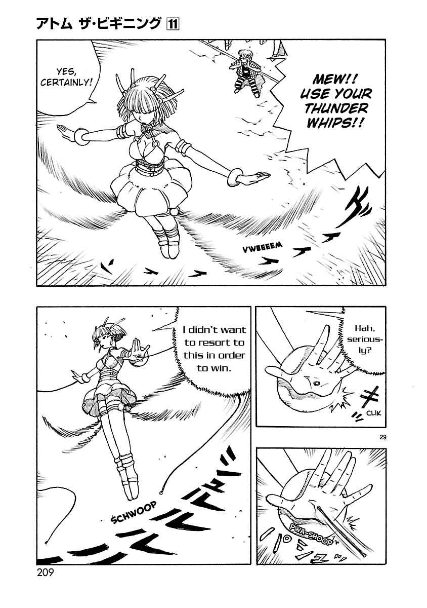 Page 29 Chapter 59 ATOM: The Beginning