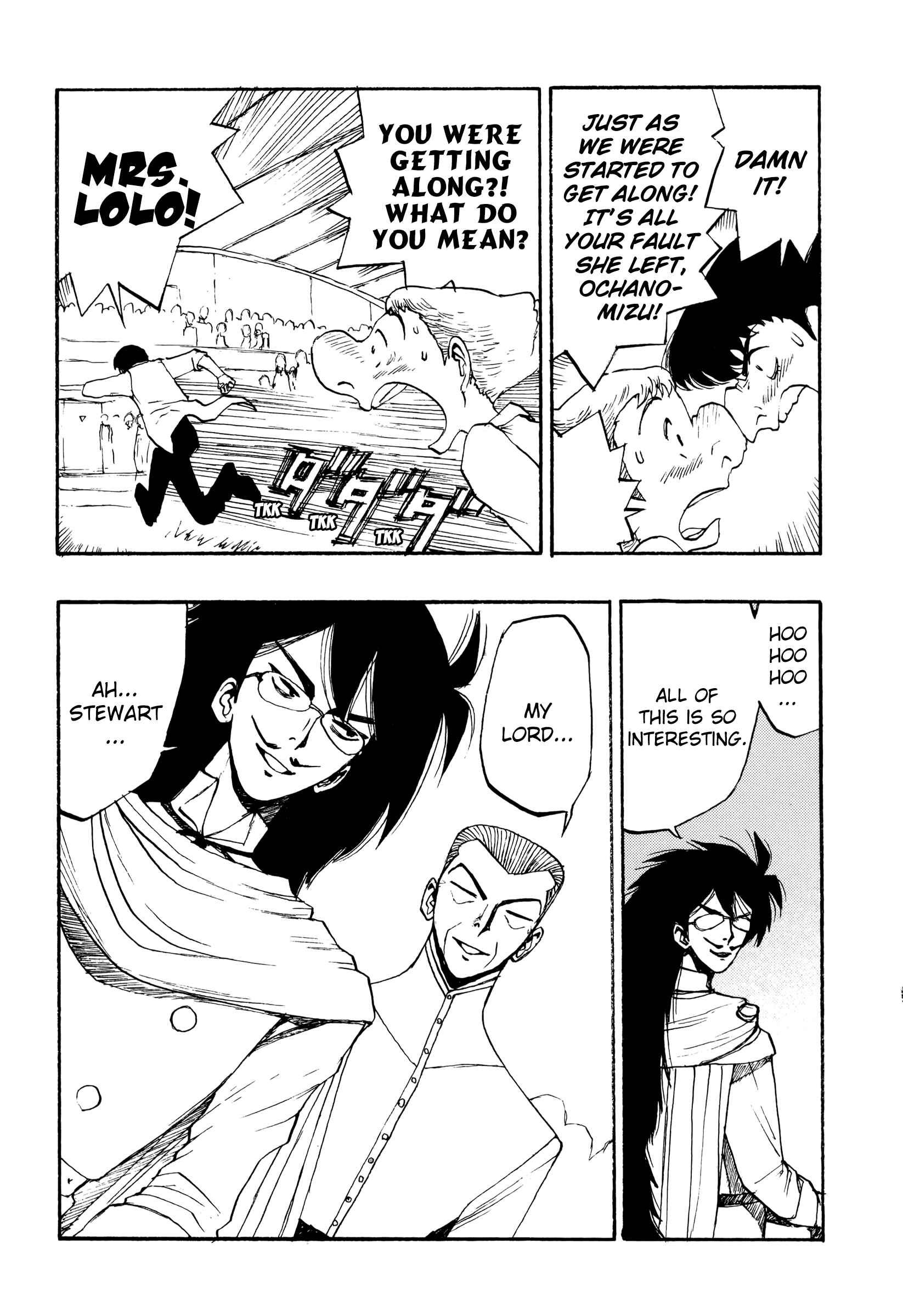 Page 15 Chapter 27 ATOM: The Beginning