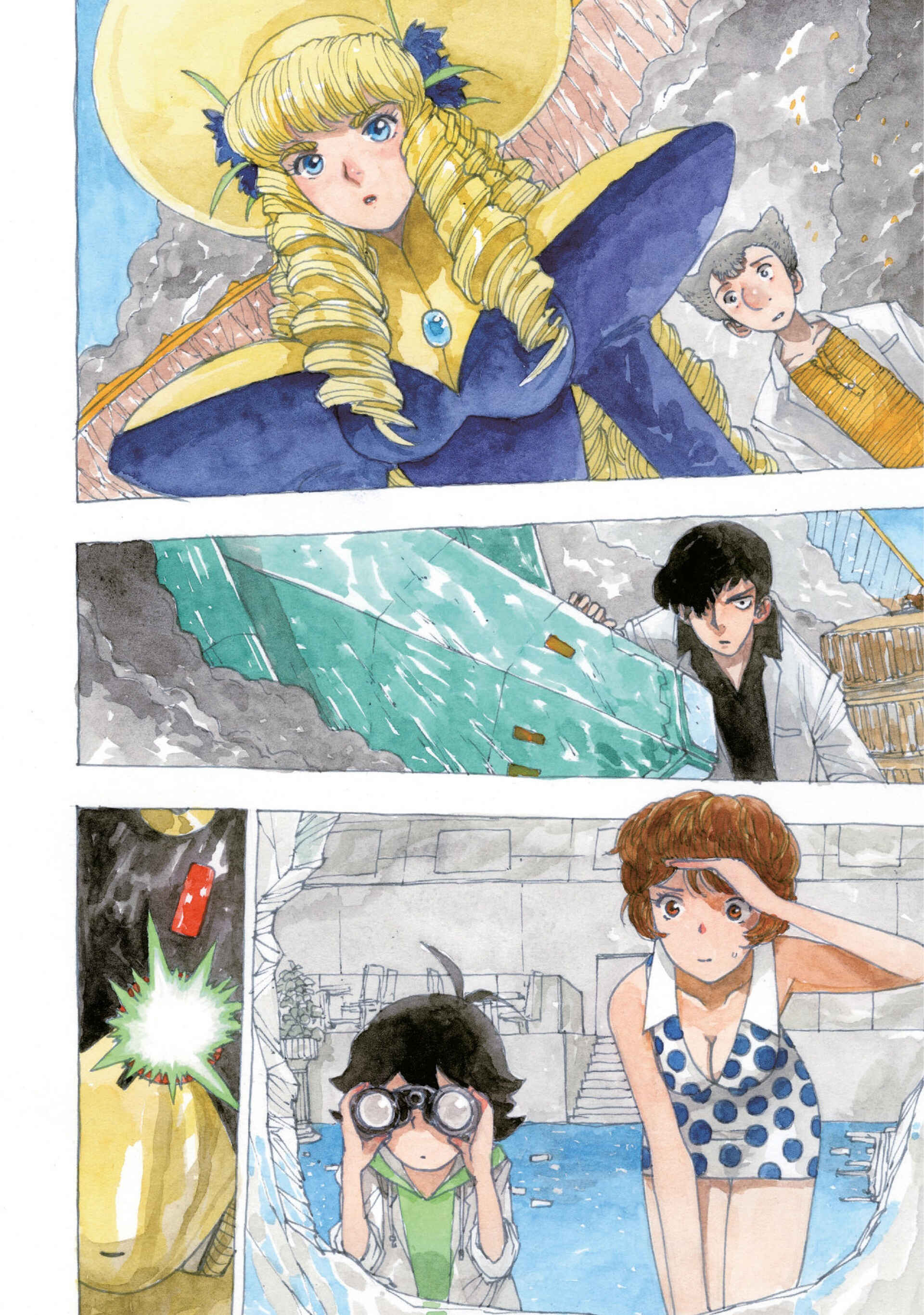 Page 3 Chapter 31 ATOM: The Beginning
