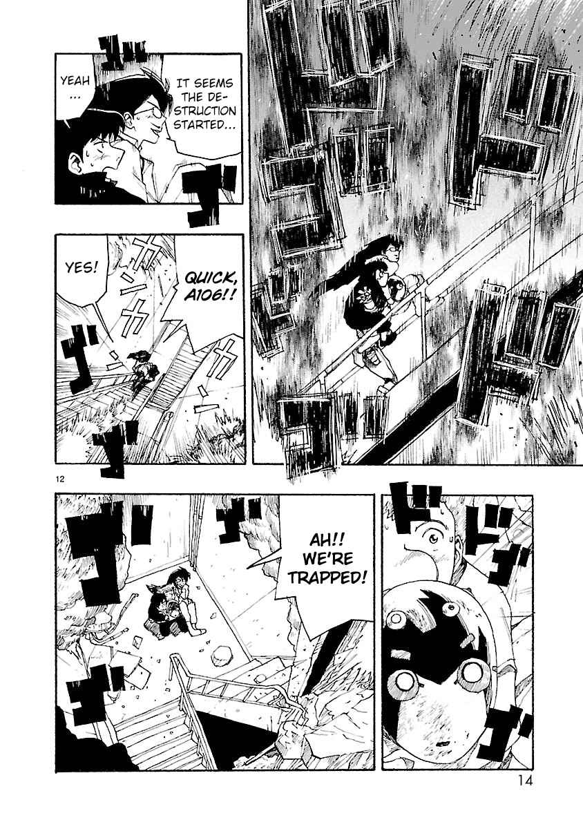 Page 15 Chapter 11 ATOM: The Beginning