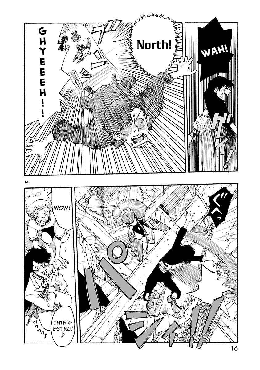 Page 17 Chapter 11 ATOM: The Beginning