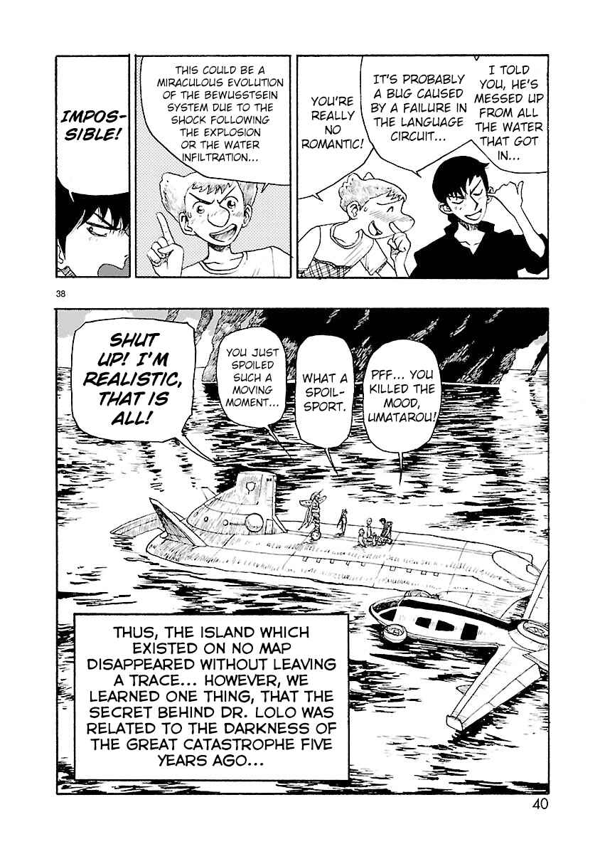 Page 41 Chapter 11 ATOM: The Beginning