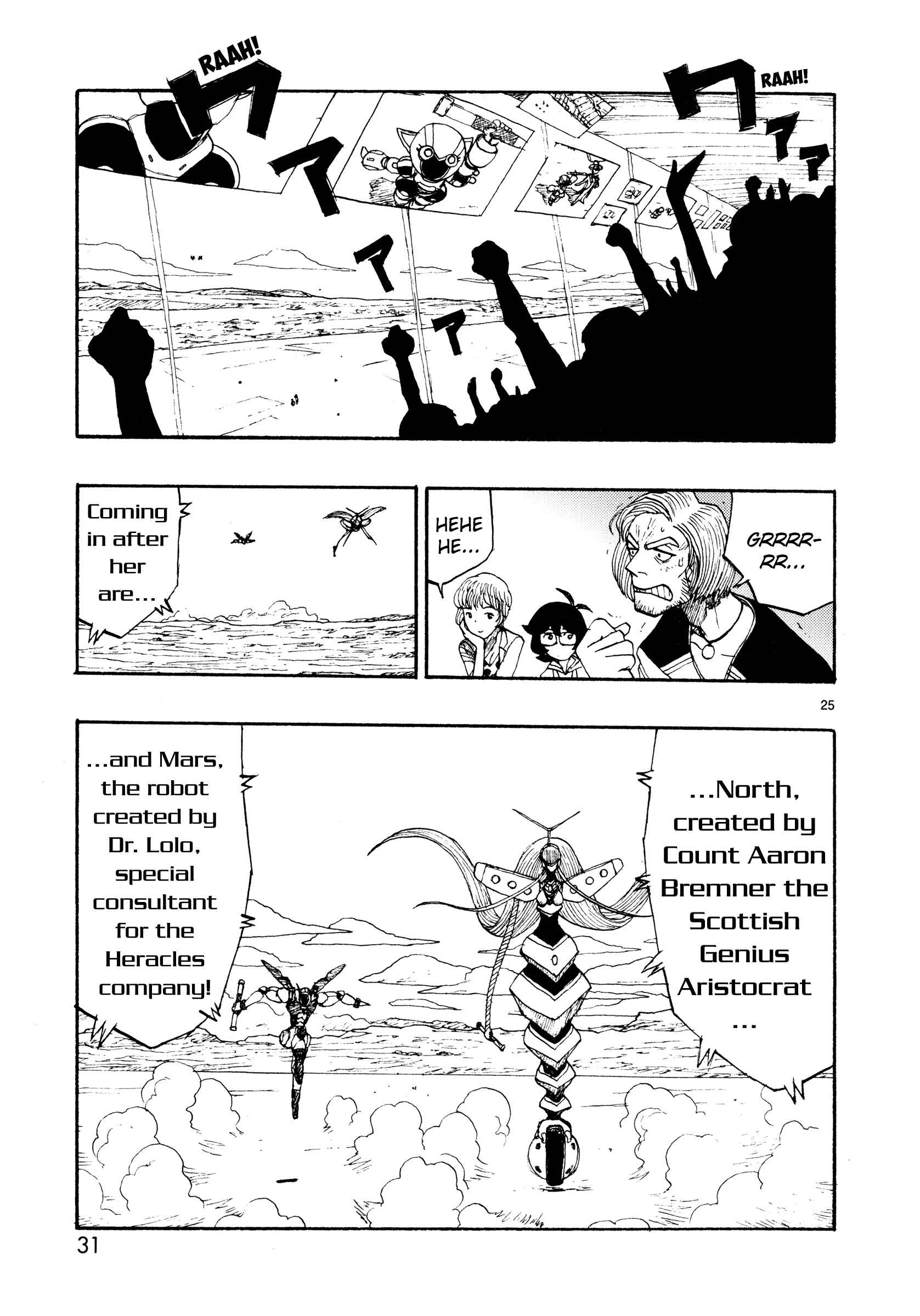 Page 33 Chapter 25 ATOM: The Beginning