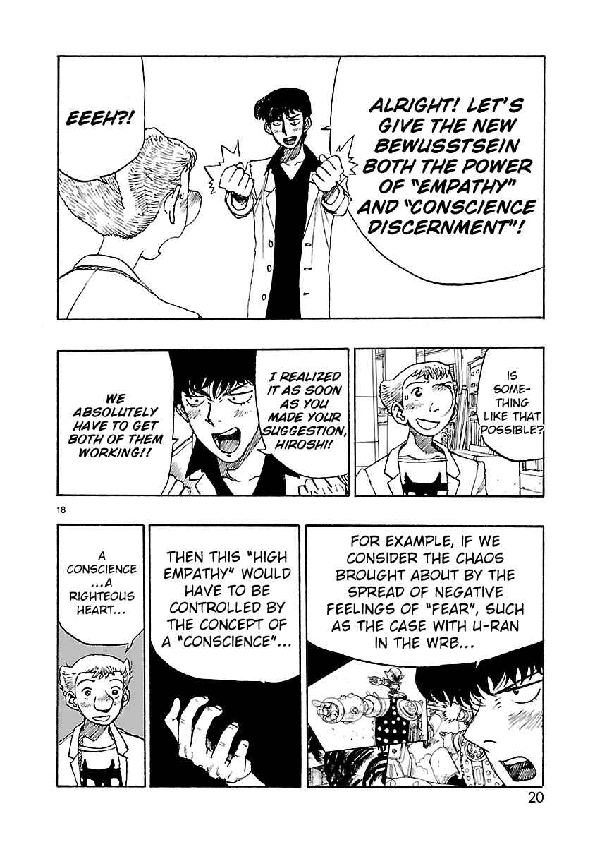 Page 21 Chapter 60 ATOM: The Beginning