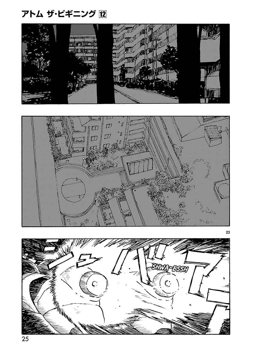 Page 26 Chapter 60 ATOM: The Beginning