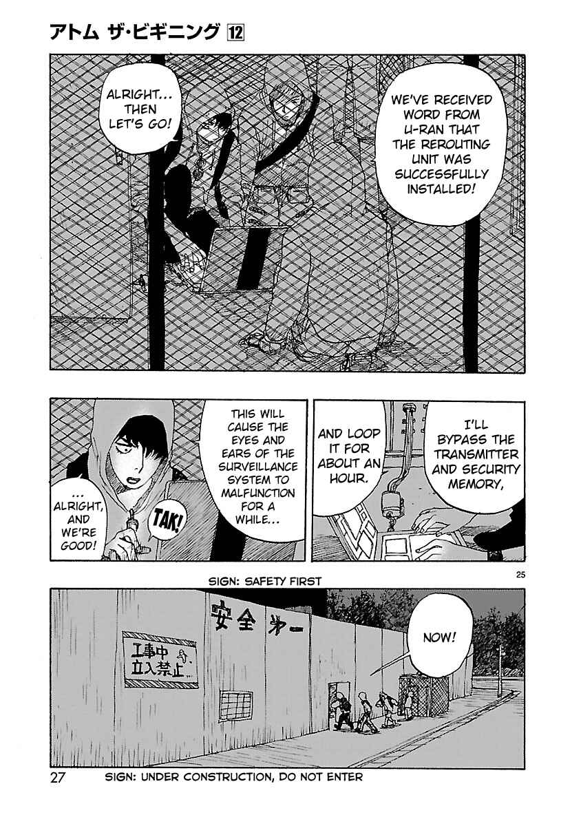 Page 28 Chapter 60 ATOM: The Beginning