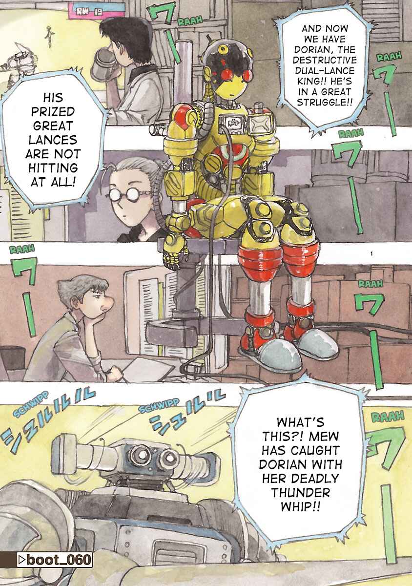 Page 5 Chapter 60 ATOM: The Beginning