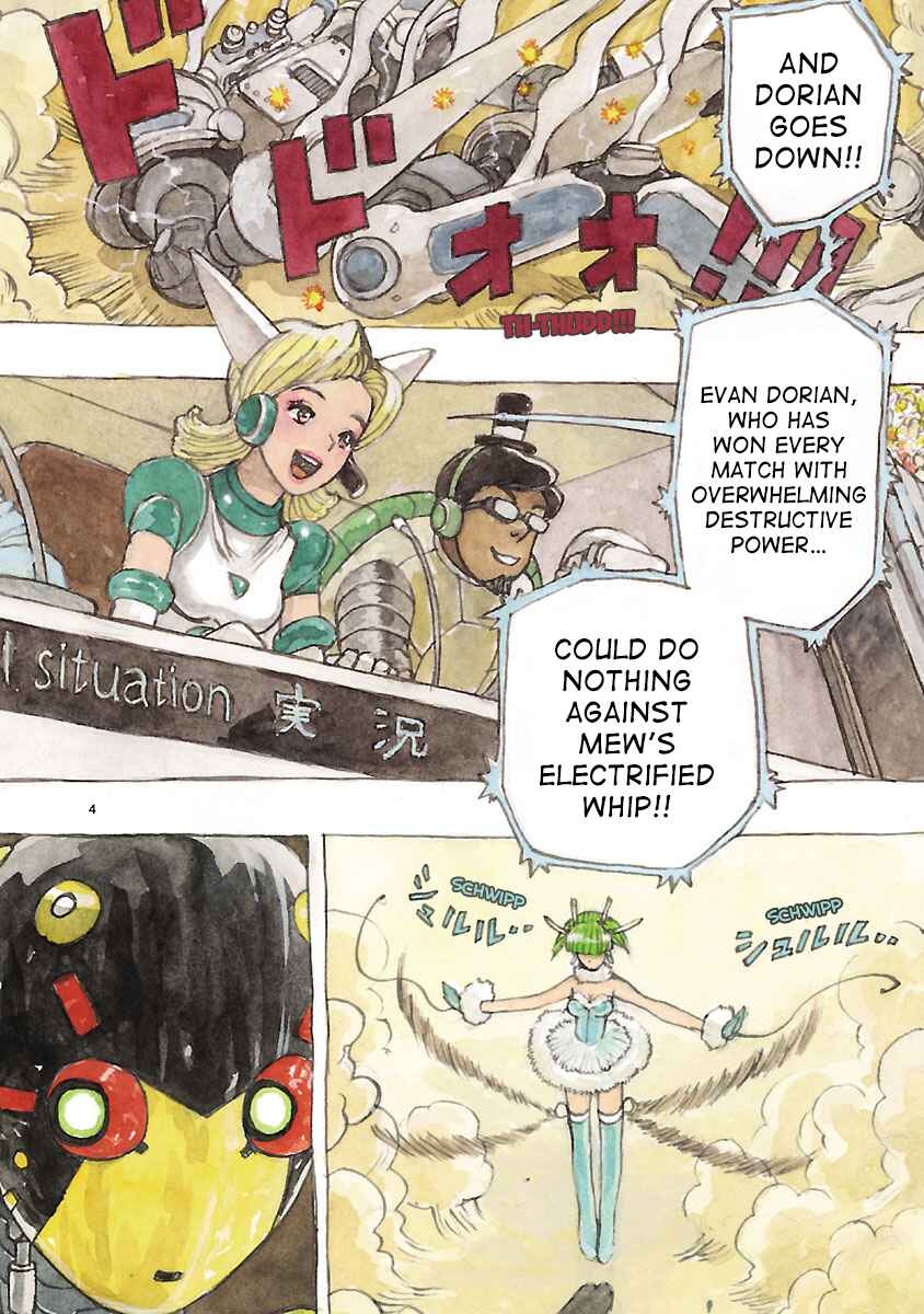 Page 7 Chapter 60 ATOM: The Beginning
