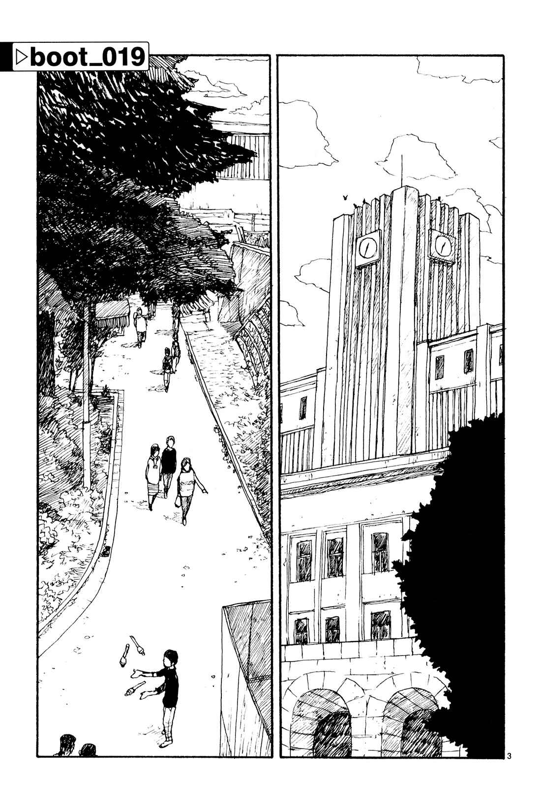 Page 1 Chapter 19 ATOM: The Beginning
