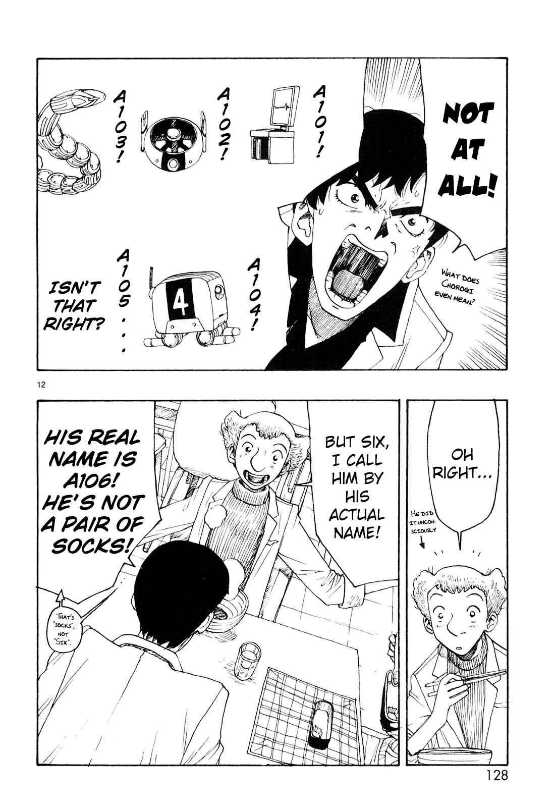 Page 10 Chapter 19 ATOM: The Beginning