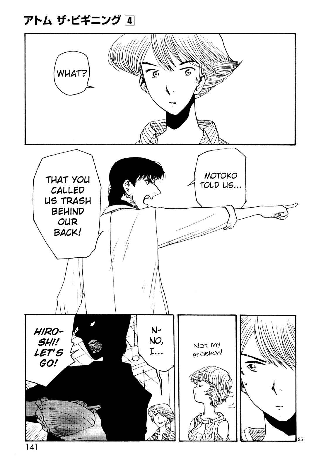 Page 23 Chapter 19 ATOM: The Beginning