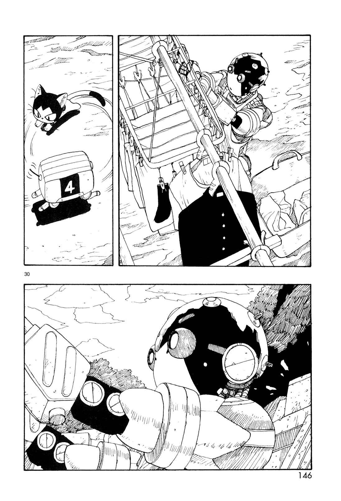 Page 28 Chapter 19 ATOM: The Beginning